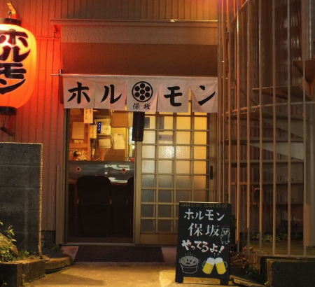 スクリーンショット 2026-04-16 16.35.14.png
