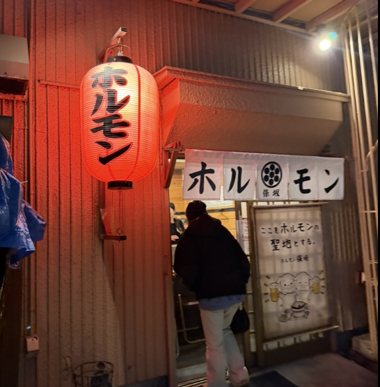 スクリーンショット 2026-05-14 15.23.50.png